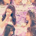 使ってないー。 (@11kojiharu) Twitter