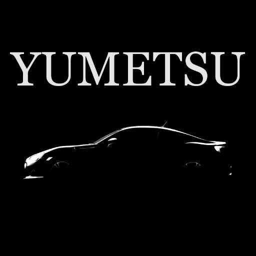 yu_ps13's profile picture. クルマ専門まとめブログ「ゆめ痛」の更新情報配信中！クルマのニュース・話題をお届けします！ 管理人も大の車好きです！ フォロー大歓迎！！ #車好きと繋がりたい #車好き #まとめブログ