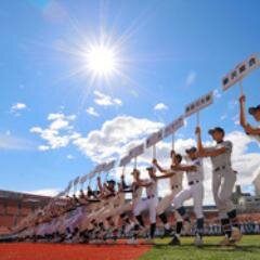 神奈川県高校野球の情報をtweetしています。全国大会よりも神奈川県大会の方が熱くなります。