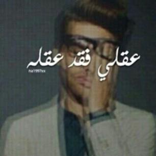 يا ابوي إن كان كل الكون له شمس تضويه إنت ضيا دنياي ياكل كوني ❤️