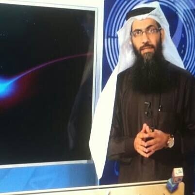 ‏‏موجه أول لغة عربية بمنطقة العاصمة التعليمية