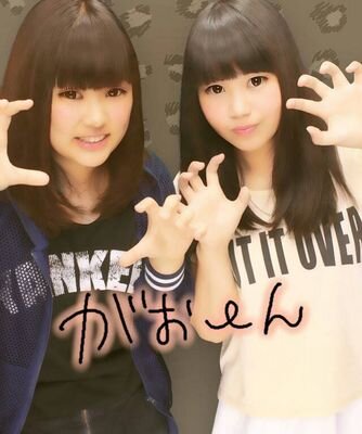 wakkoro1118's profile picture. 