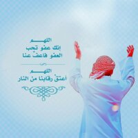 لا إله إلا الله (@aborand507) 's Twitter Profile