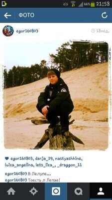 JGusakovs's profile picture. Я занимаюсь плавоньем, футболом и музыкай.