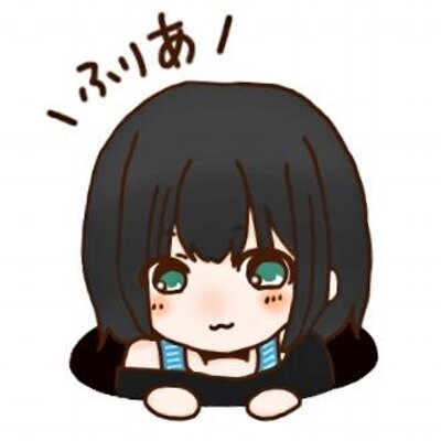 ふりあ 規制用 Furia718 Twitter ふりあ 規制用 Furia718 Twitter