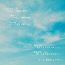 ゆーだい (@0224Yudai) Twitter