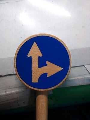 syoku_d's profile picture. 日文→ゼロから始める東京生活