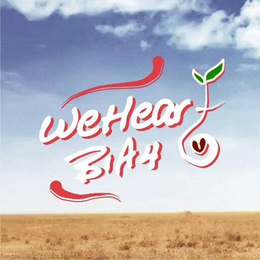 WeHeartB1A4's profile picture. We not obsessed, we dedicated. We not only a fanbase, but a familybase. ♩♪♬ Part of 「B1A4 & BANA」 on Facebook^^