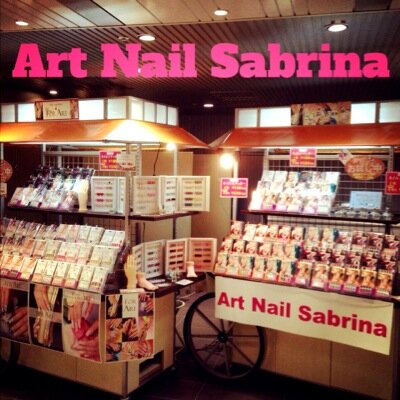 アートネイル サブリナ本部 ネイルシール専門店 アートネイルサブリナのオフィシャル通販サイト Http T Co Btx0csq6vh 3枚お買い上げごとに1枚プレゼントキャンペーン実施中 お台場 ネイルシール Http T Co Wk5vxrw017 アートネイル サブリナ本部 ネイルシール専門店 アートネイルサブリナのオフィシャル通販サイト Http T Co Btx0csq6vh 3枚お買い上げごとに1枚プレゼントキャンペーン実施中 お台場 ネイルシール Http T Co Wk5vxrw017