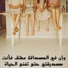 I miss you,  my friends♥♥