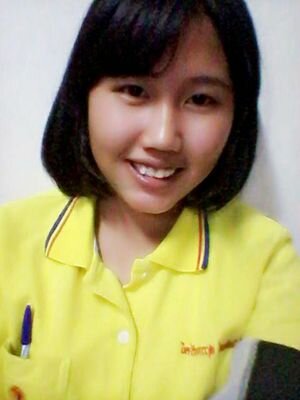 ไม่บอก อิอิ
