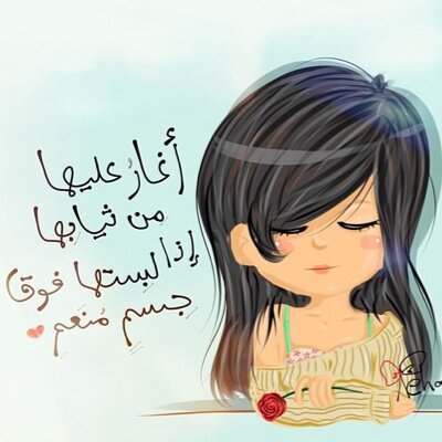 ٢٠١