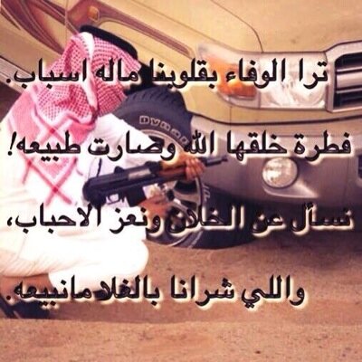 حسابي الثاني naff100♡♥♡