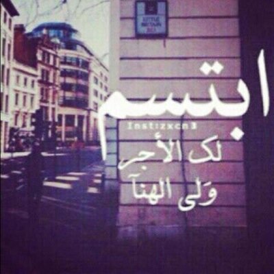 لا تدع لسانك يشارك عينيك عند انتقاد عيوب الآخرين فلا تنس انهم مثلك لهم عيون ولسان(الخاص ممنوع)&
