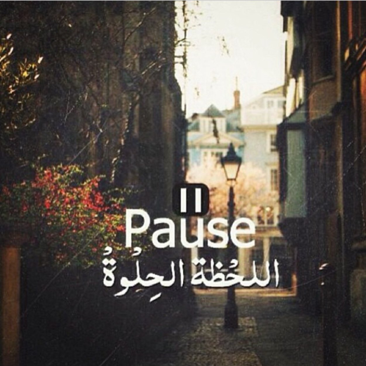 : اللهم ~ استودعتك أدعيه فاض بها قلبي فبشرني بها عاجلا غير اجل .. ♡”