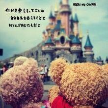 KumvV1v's profile picture. 20歳の学生です ◎ fashion 写真映画アートカフェ洋邦ROCK水族館アニメ漫画猫レトロ古本屋喫茶店珈琲