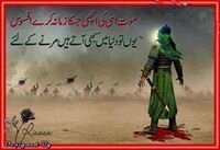 mohammadrafi809's profile picture. 