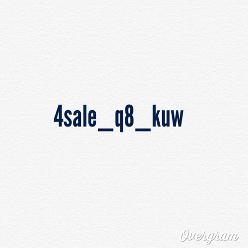 حسابنا مختص 
في بيع كل شيء 

لتضع اعلانك تواصل معي عن طريق ال whatsapp 
الرقم 55599053
حسابنا في kik
4sale_q8_kuw
حسابنا في instagram 4sale_q8_kuw