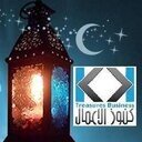 أهداف كنوز
تسعى كنوز الأعمال إلى تقديم خدمات متميزة في مجال الخدمات التسويقية حيث رسمت كنوز الأعمال منذ انطلاقها في المملكة العربية السعودية في مدينة الرياض