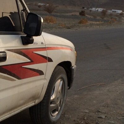 سبحان الله وبحمده سبحان الله العظيم