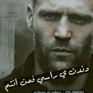 تستمر الحياة بطاعة الله ♡