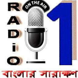 OnLine Local Community Radio