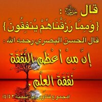 أحمد (@ahmedahmed11198) 's Twitter Profile Photo
