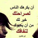 mahmod1988 mahmod (@063356cbdc094f8) Twitter