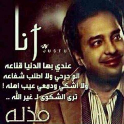@maheer50371