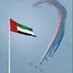 م. أمين الواحدي (@alwahedi2000) Twitter profile photo