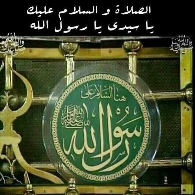 اترك الامر لصاحب الامر وكن ايجابي