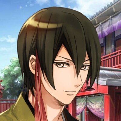 イケメン幕末  高杉晋作 非公式ファンbot たまに手動 辛口 詳しくはツイフィへ