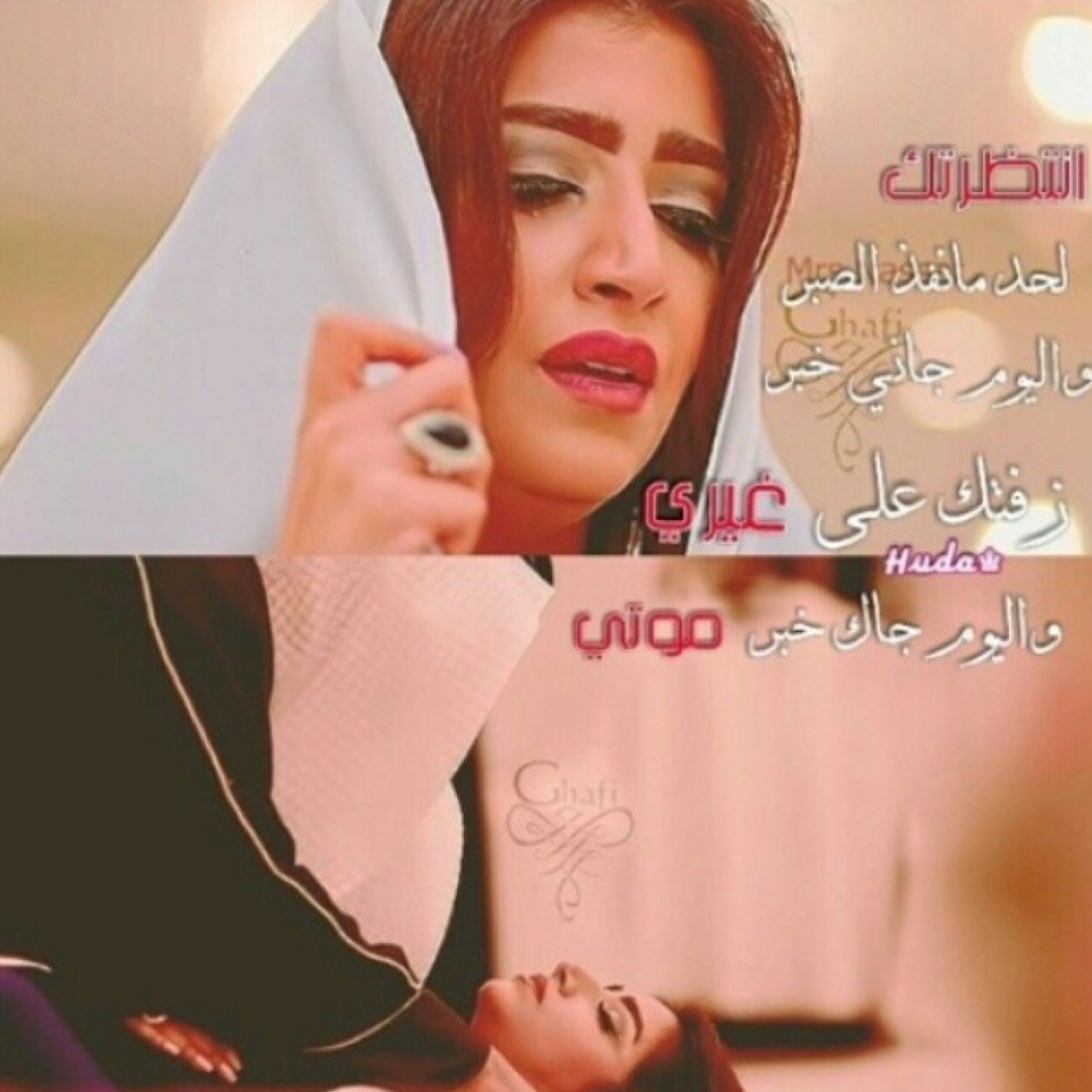 ana_12_906's profile picture. 