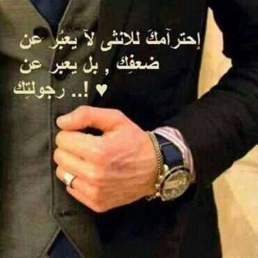 القلب قصيمي والحياه والسكن في حفرالباطن .. لكن قريبا هناك المفاجأه...!؟