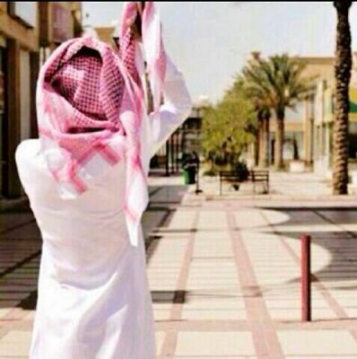 ‏‏♥ يحق لي لاقلت أنا عالي الشان مادامني من صفوة اعيال وايل ♥ ‏