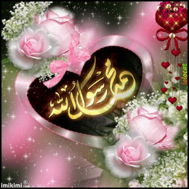 اللهم صلي على محمد At Omsalsabila Twitter