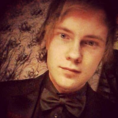 computing science student at Umeå university