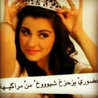 ༶❀ pLɹ̤ɕLɹ̤ȷـɹ̣ـᔕ 』 (@aa12345a2014) Twitter profile photo