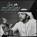 احمدوو (@0502380821) Twitter