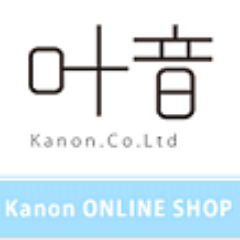 Kanon ONLINE SHOP公式さんのプロフィール画像