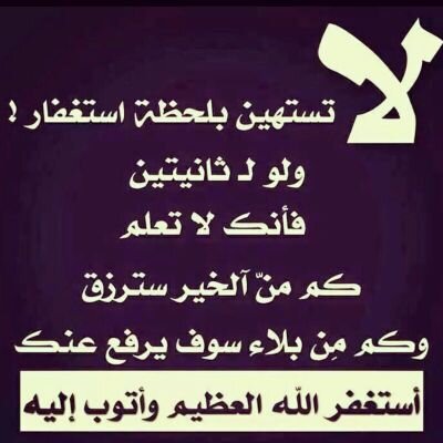 koo7171's profile picture. صل على محمد واضغط فولو