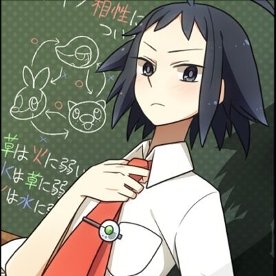 You must be a challenger! Welcome to Aspertia City's Pokémon Gym. I'm Cheren, the Gym Leader! Hm? Well, maybe I'd better say that I just became the Gym Leader!
