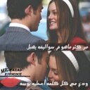 مححَمد ~♥ (@0552844973) Twitter