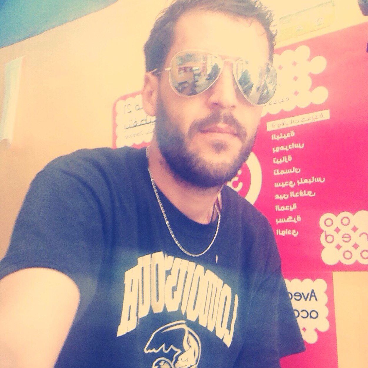 saber852009's profile picture. 