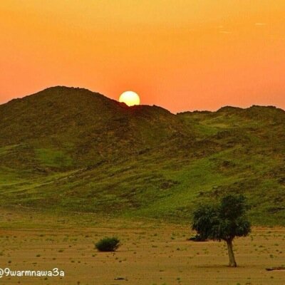 سبحان الله والحمدالله