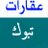 Tabuk1Tabuk's profile image