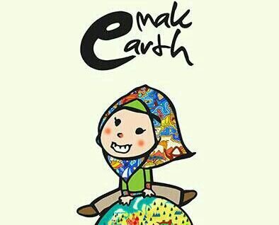 earth 🍉🍉🍉🍉