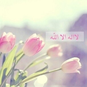 ي الله اسألك ان ترحمة رحمة واسعة ❤️
