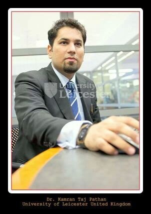 Professor IICT