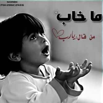 moh14172014's profile picture. 